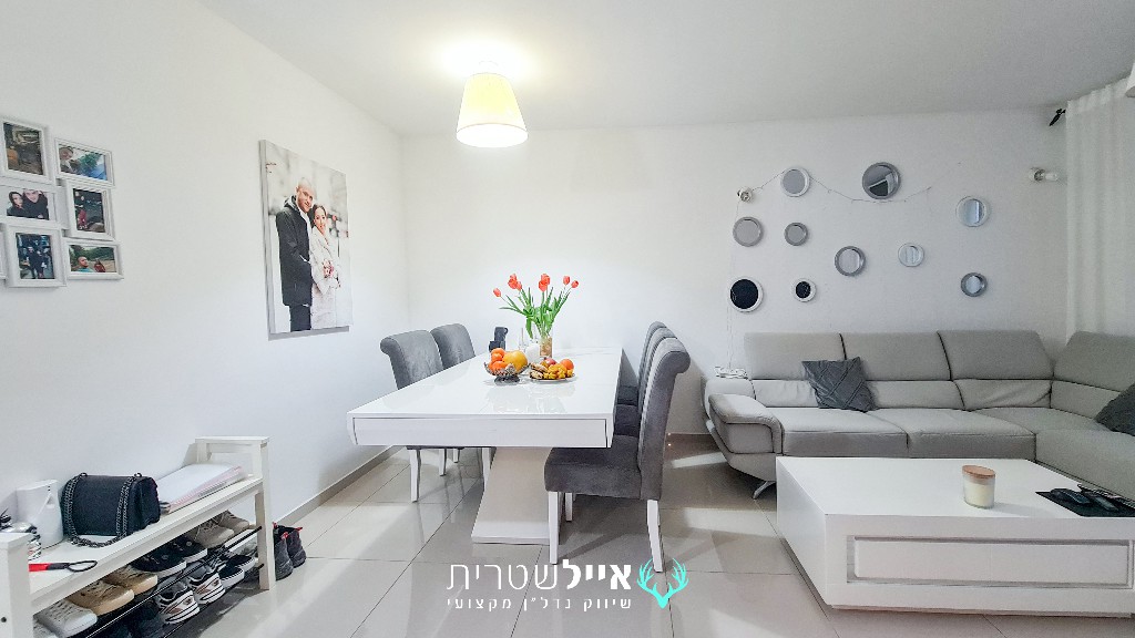 מפעל הפורמטים11